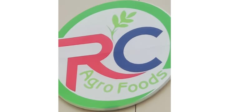 R C Agro Foods.jpg logo